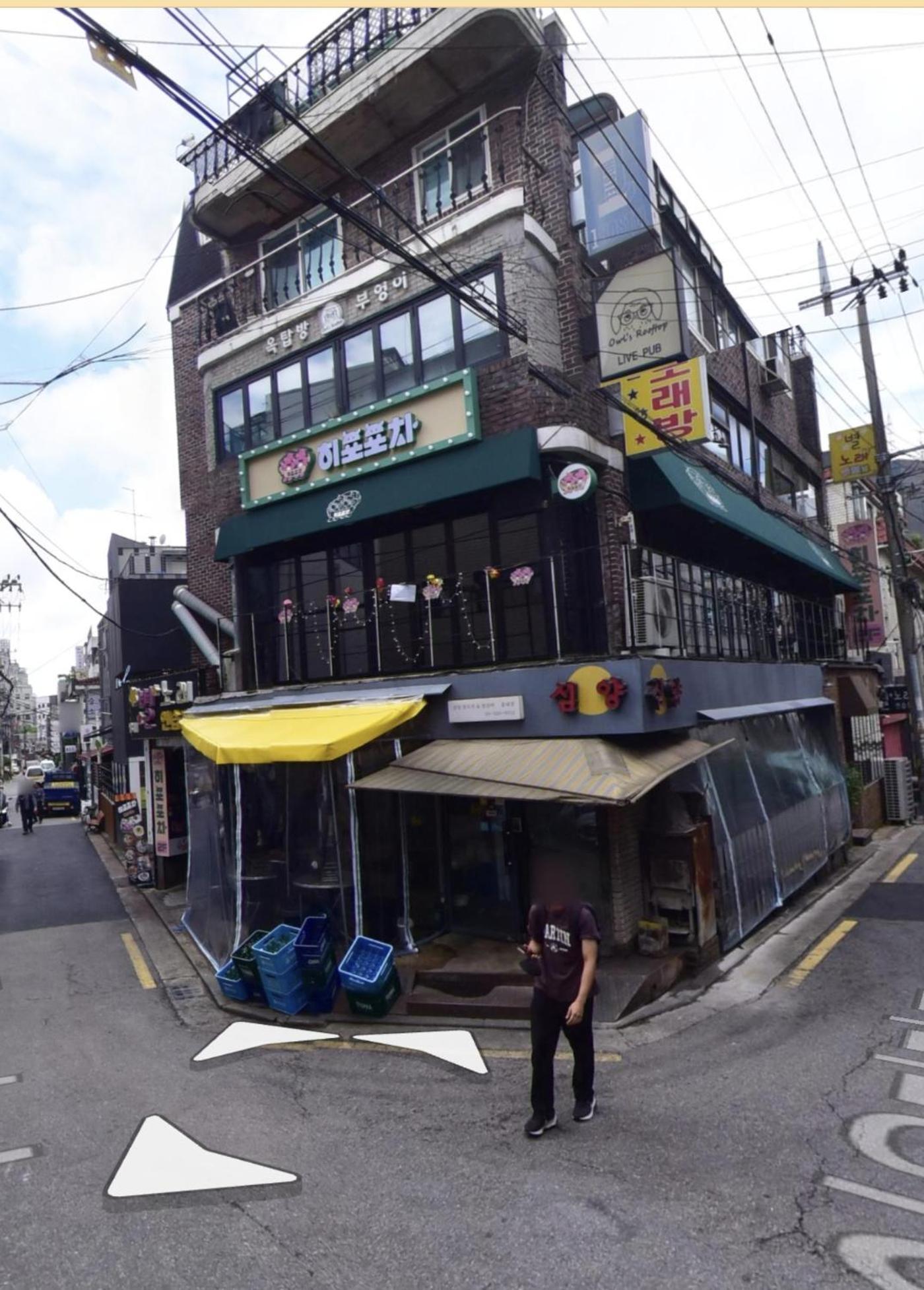 The One Hostel Hongdae In Seoul - Foreigner Only Exterior foto